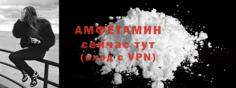 hydra вход  Михайловка  Amphetamine VHQ  наркотики 